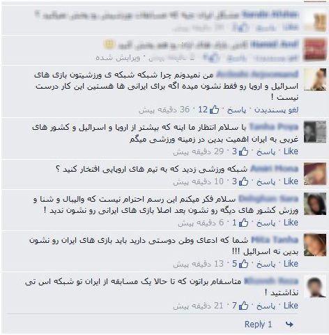 رپورتاژ تبلیغاتی برای  رپورتاژ تبلیغاتی برای