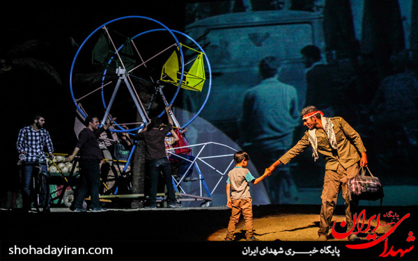 عکس/نمایش فصل شیدایی