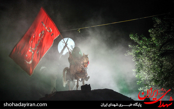 عکس/نمایش فصل شیدایی