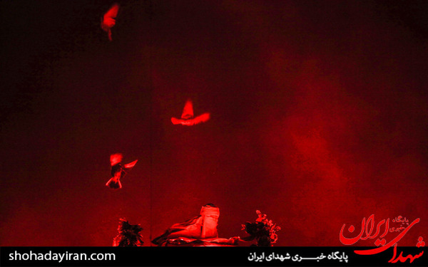 عکس/نمایش فصل شیدایی