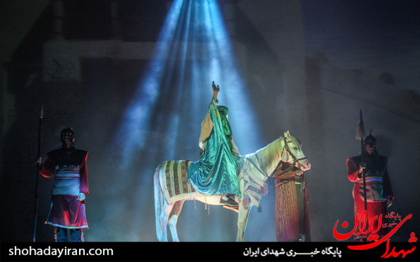 عکس/نمایش فصل شیدایی