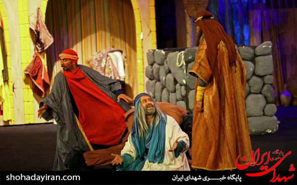 عکس/نمایش «توبه نمی کنم»