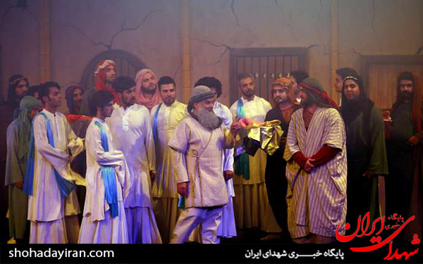 عکس/نمایش «توبه نمی کنم»