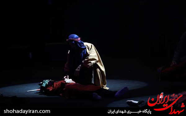 عکس/نمایش «توبه نمی کنم»