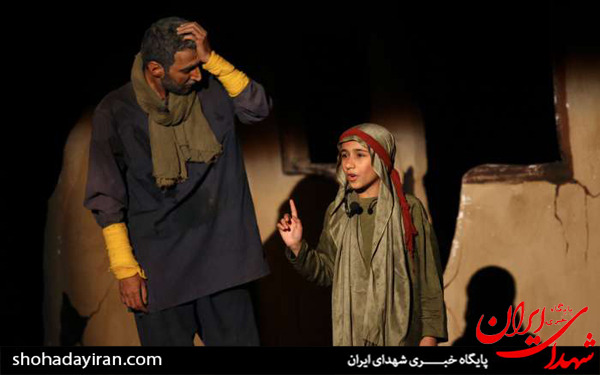 عکس/نمایش «توبه نمی کنم»