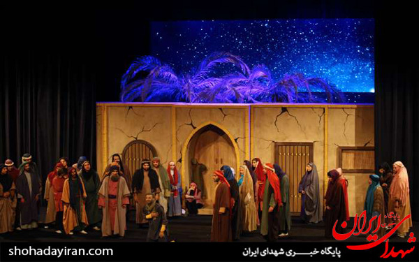 عکس/نمایش «توبه نمی کنم»