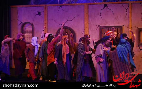 عکس/نمایش «توبه نمی کنم»
