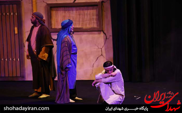 عکس/نمایش «توبه نمی کنم»