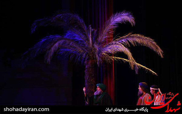 عکس/نمایش «توبه نمی کنم»