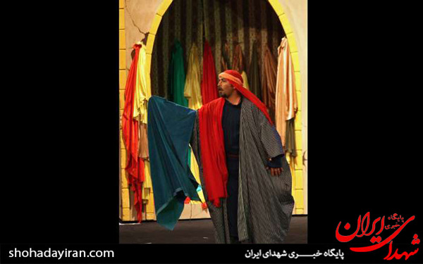 عکس/نمایش «توبه نمی کنم»