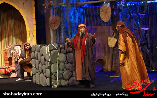 عکس/نمایش «توبه نمی کنم»