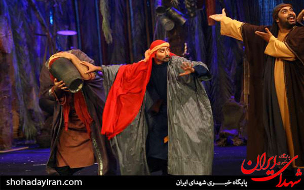عکس/نمایش «توبه نمی کنم»