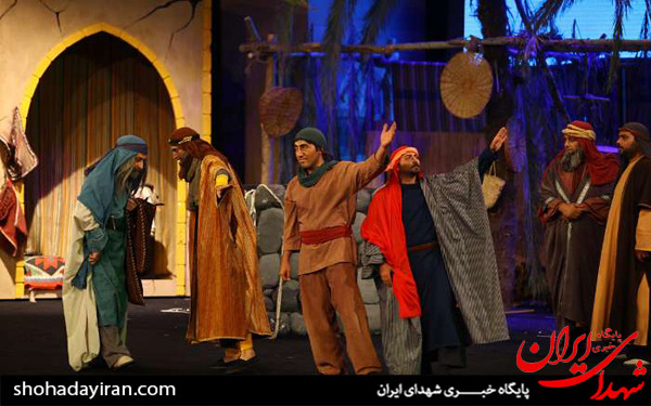 عکس/نمایش «توبه نمی کنم»