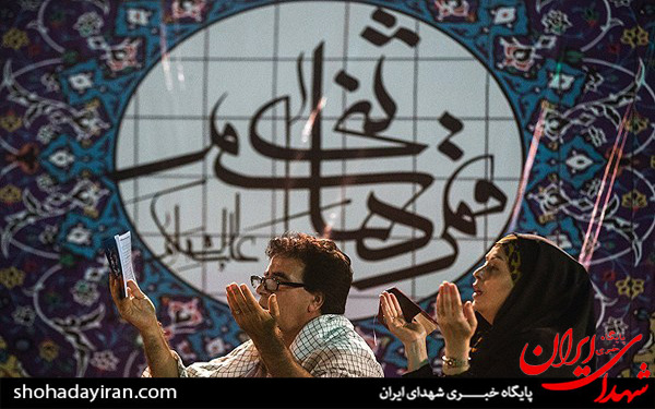 عکس/احیای نوزدهم رمضان در بهشت زهرا(س)