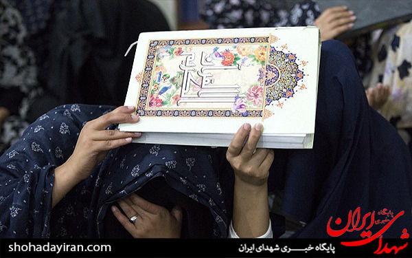 عکس/احیای نوزدهم رمضان در ندامتگاه زنان
