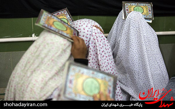 عکس/احیای نوزدهم رمضان در ندامتگاه زنان