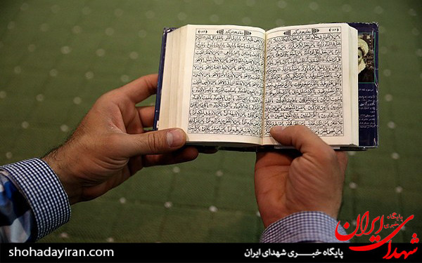 عکس/احیای نوزدهم رمضان در مصلی امام خمینی(ره)
