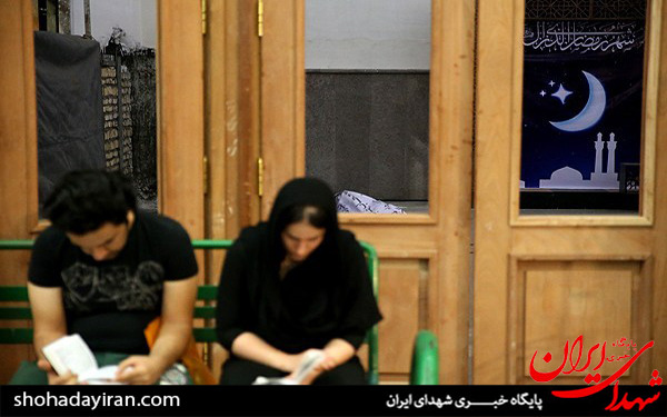 عکس/احیای نوزدهم رمضان در مصلی امام خمینی(ره)