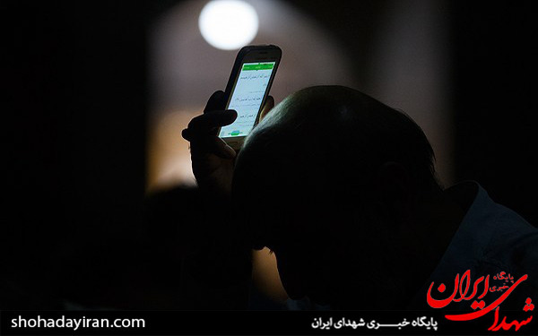 عکس/احیای نوزدهم رمضان در حرم امام خمینی(ره)