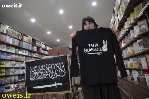 فروش آزدانه لوازم تبلیغی تکفیریها در ترکیه!+تصاویر فروش آزدانه لوازم تبلیغی تکفیریها در ترکیه!+تصاویر