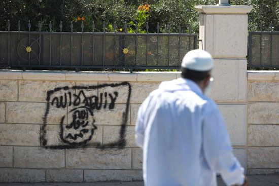 داعش به بیت المقدس رسید! +عکس داعش به بیت المقدس رسید! +عکس
