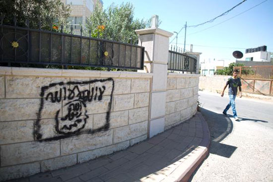 داعش به بیت المقدس رسید! +عکس داعش به بیت المقدس رسید! +عکس