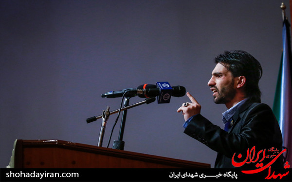 عکس/همایش فلسطین نماد مقاومت
