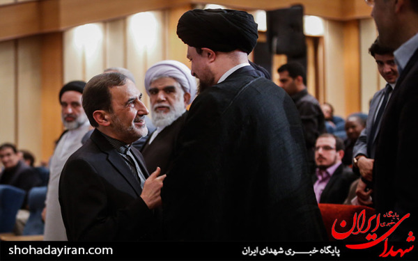 عکس/همایش فلسطین نماد مقاومت
