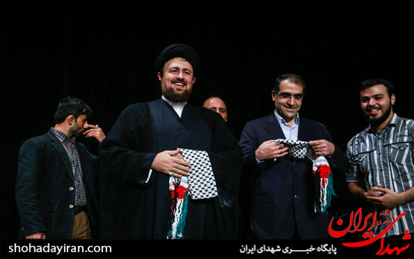 عکس/همایش فلسطین نماد مقاومت