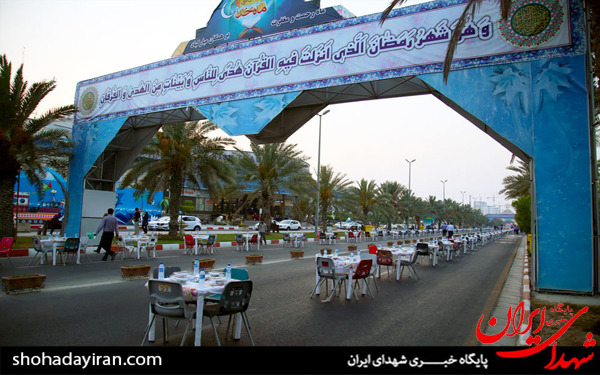عکس/طولانی‌ترین سفره افطار در کیش
