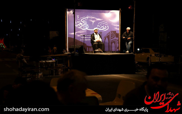 عکس/طولانی‌ترین سفره افطار در کیش