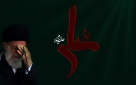 صوت/ بیانات رهبر انقلاب در سوگ شهادت امیرالمومنین(ع)