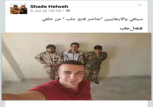 عکس سلفی جالب خبرنگار با داعشی ها عکس سلفی جالب خبرنگار با داعشی ها