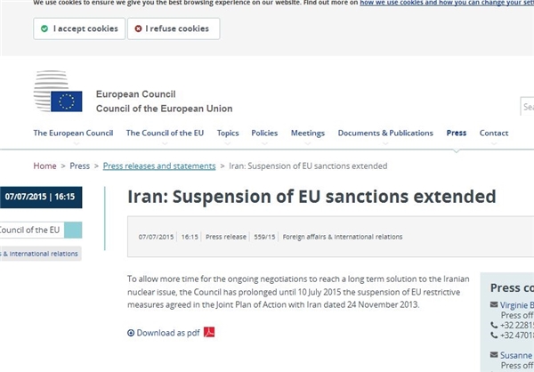 تعلیق تحریمهای ایران تا ۱۰ جولای تمدید شد+عکس تعلیق تحریمهای ایران تا ۱۰ جولای تمدید شد+عکس