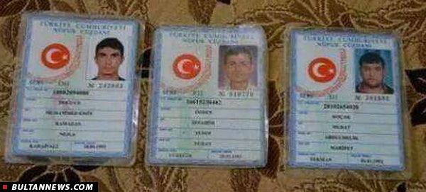 ؛ترکیه ؛ترکیه