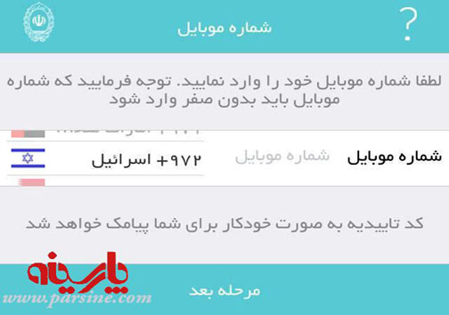 عکس/ 