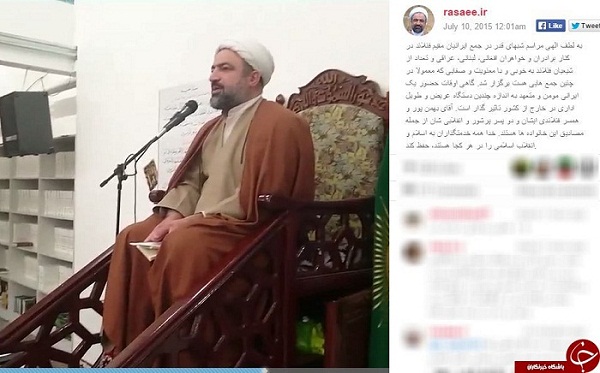 اولین تصاویر رسایی از فنلاند منتشر شد+تصاویر