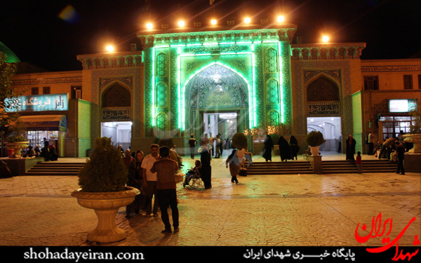عکس/افطار در حرم حضرت عبدالعظیم (ع)