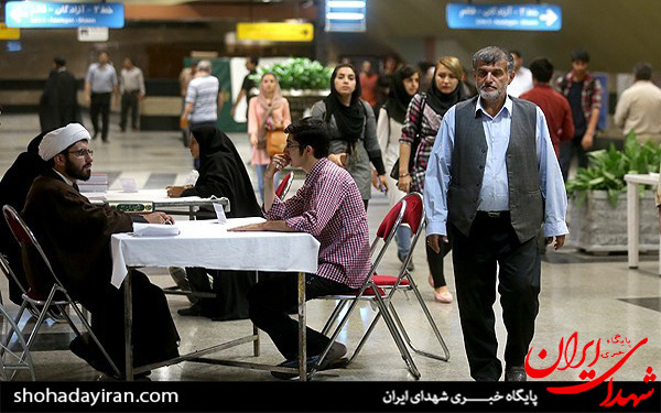 استقرار مبلغان دینی در ایستگاه‌های مترو