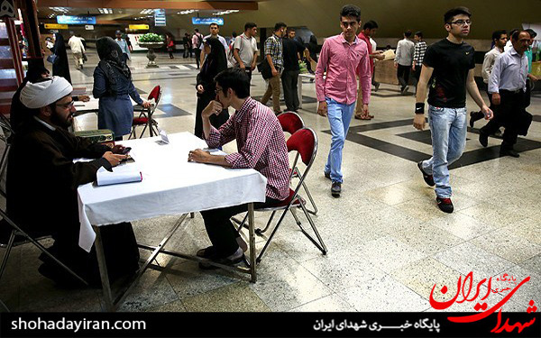 استقرار مبلغان دینی در ایستگاه‌های مترو