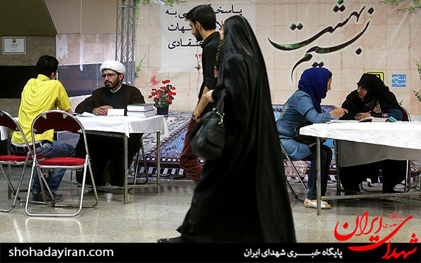استقرار مبلغان دینی در ایستگاه‌های مترو