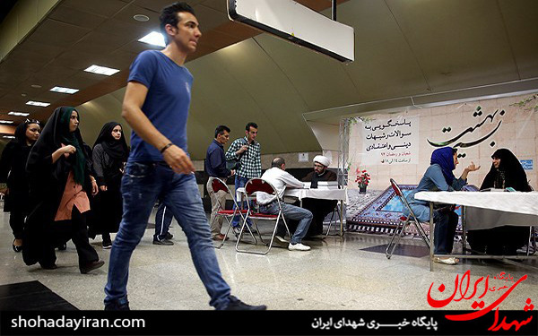 استقرار مبلغان دینی در ایستگاه‌های مترو