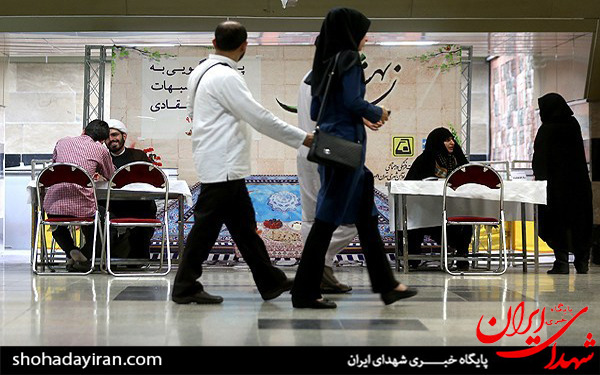 استقرار مبلغان دینی در ایستگاه‌های مترو