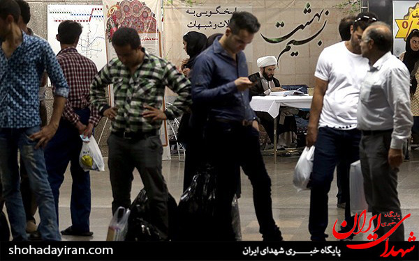 استقرار مبلغان دینی در ایستگاه‌های مترو
