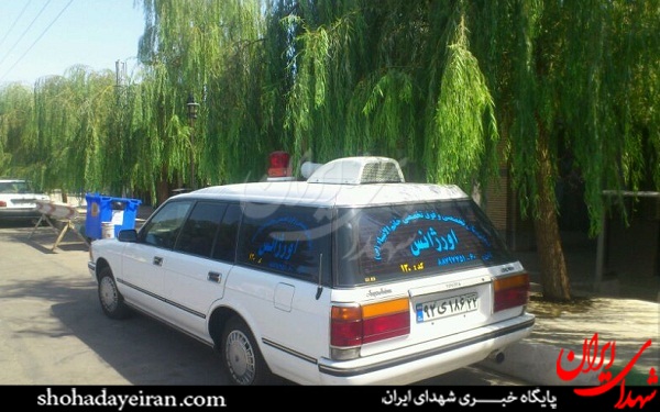 اورژانس گلزار شهدا به داد فرزند شهید نرسید اورژانس گلزار شهدا به داد فرزند شهید نرسید