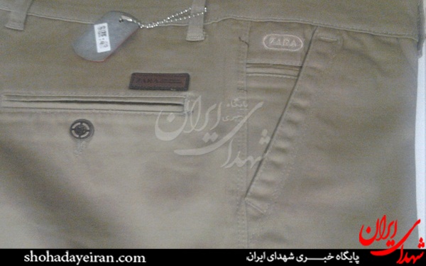 حمله به پلاک شهدا+عکس حمله به پلاک شهدا+عکس