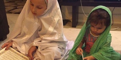 دختران محسن بنگر در دختران محسن بنگر در
