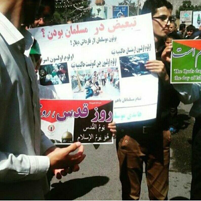 شعارهای افراطی قومگرایان در راهپیمایی تبریز! شعارهای افراطی قومگرایان در راهپیمایی تبریز!