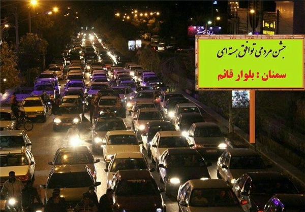 شایعه برگزاری جشن توافق هستهای ادامه دارد + تصاویر شایعه برگزاری جشن توافق هستهای ادامه دارد + تصاویر