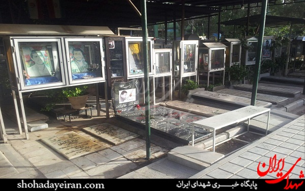 سالگرد شهید مدافع حرم در گلزار شهدا +عکس سالگرد شهید مدافع حرم در گلزار شهدا +عکس